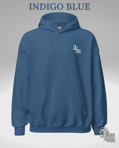 CSD Hoodie