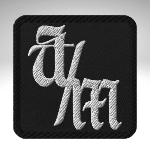 A/M Embroidered patch